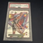 Topps 2023-24 Cosmic Chrome Victor Wembanyama RC #151 Spurs PSA 10