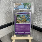 Perfect sub grades! ACE 10 Hypno 012 Classic Collection Japanese