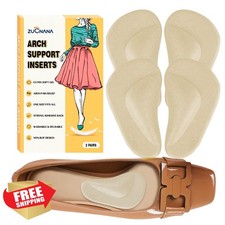 ZUCNANA 2 Pairs Beige Arch Support Insoles Flat Feet Plantar Fasciitis