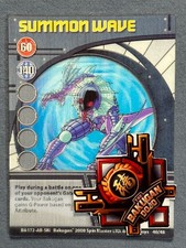Bakugan Summon Wave Lenticular 40/48 Blue Ability Aquos Preyas