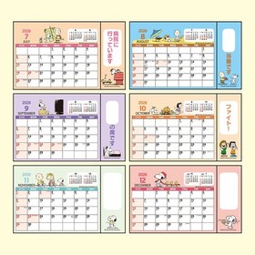 Ring Calendar, S, 2026, Snoopy, , Tabletop 621901