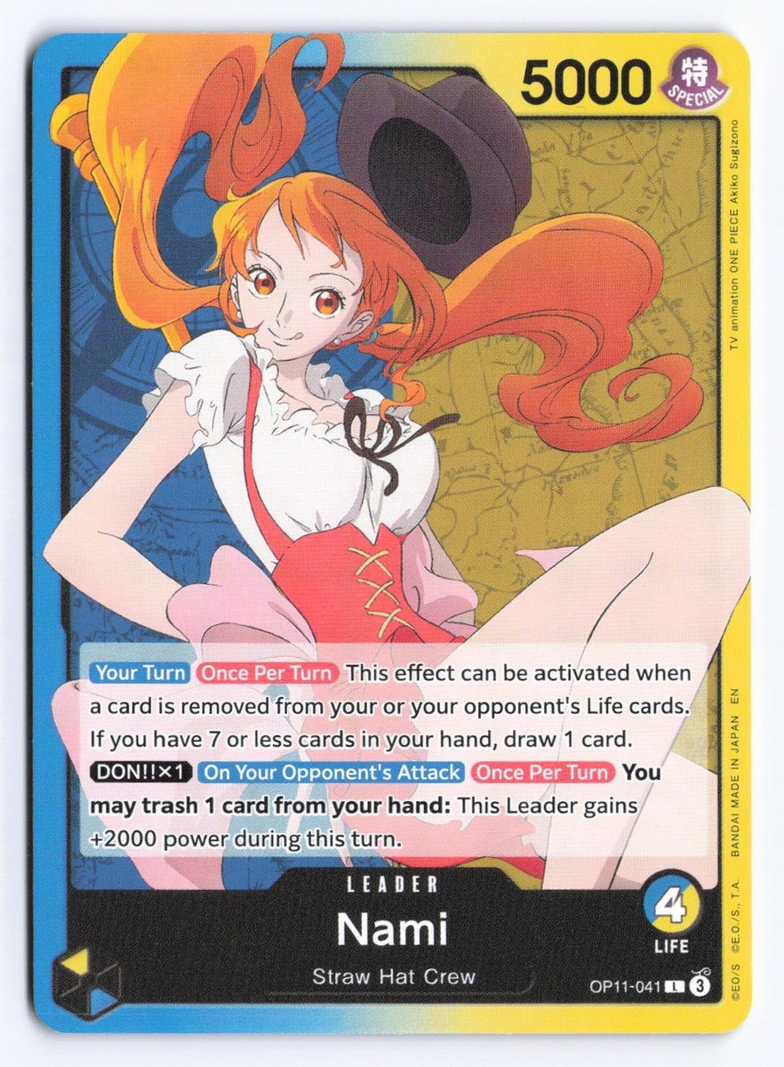 ミミロップ　プリン　タッグチーム　ヒスイゾロアーク　ルカリオ　ザシアン　SAR 状態B〕メガミミロップ＆プリンGX(SA)【SR】{104/095}