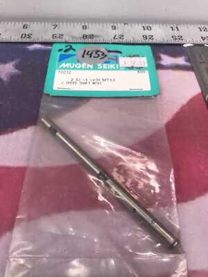 MUGEN SEIKI T0232 2 Speed Shaft: MTX3 NewInPack USA Shipped | eBay