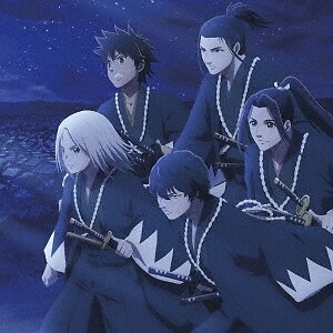 Umeda Cipher OOKAMI The Blue Wolves of Mibu Japan Music CD