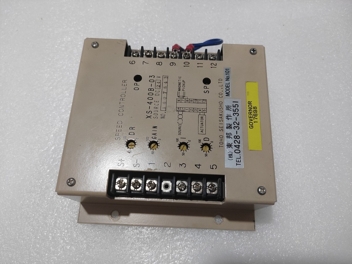 〔完品新同品〕dbx２３４XL／２〜４ウェイ／日本語取説付／XSの上位機／保証書 Σ-XS（単軸） - 形式の見方 サーボパック - Σ-X - シリーズ一覧