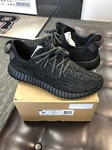 used yeezy pirate black