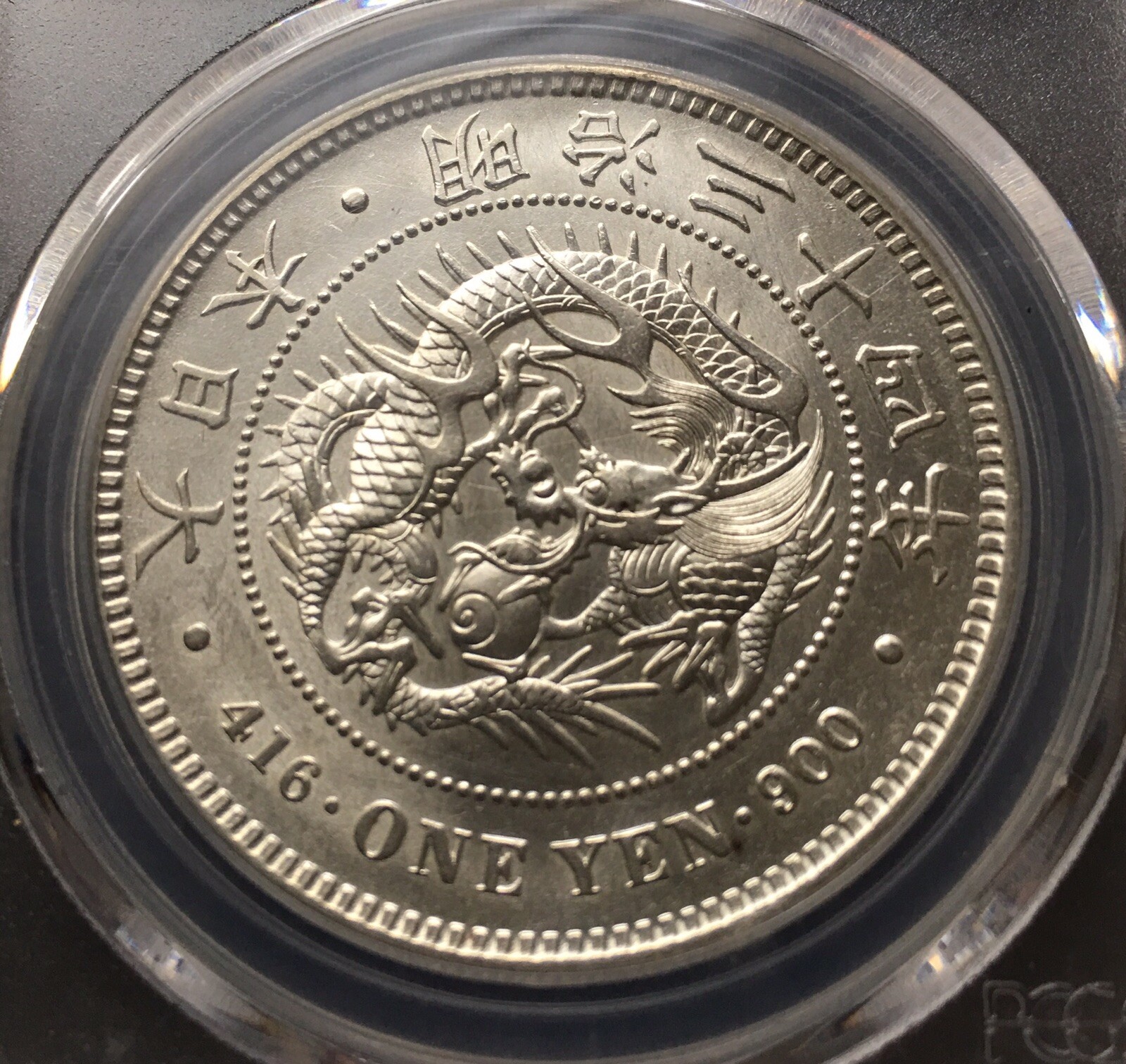 Picture 1 of 4