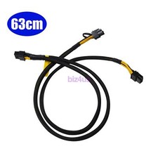 8pin to 6 8pin Power Adapter Cable for DELL XR12 and GPU Video Card 63cm