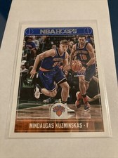 2017 Hoops #104 Mindaugas Kuzminskas Knicks