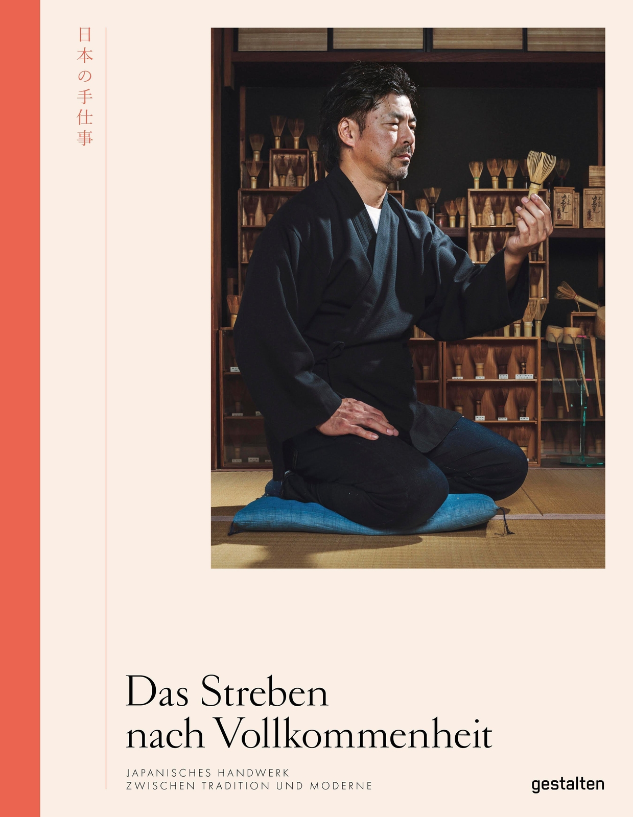 Thumbnail - Das Streben Nach Vollkommenheit | Irwin Wong (u. A.) | Deutsch | Buch