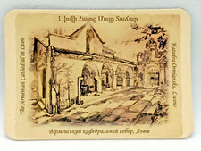 Fridge Magnet LVIV Ukraine Polyceramics, Tourist Souvenir, Memorabilia