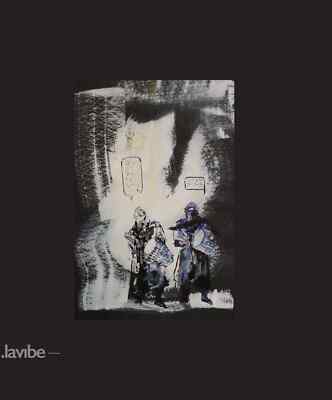 Nsdos, Patrick Russell / SANS TITRE EP 03 / Lavibe / LAVIBE004 / 12 Inch