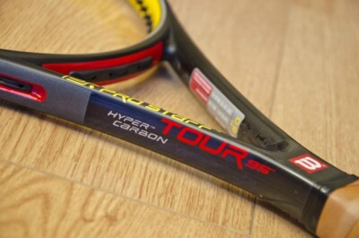BUMPERGUARD / GROMMET SET: WILSON PRO STAFF TOUR 95 (HYPER CARBON