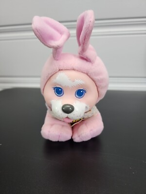 1993 Hasbro Pet Surprise Pink Puppy 8755 7'' Plush Toy NO NOISE BOX HTF Toy Cute