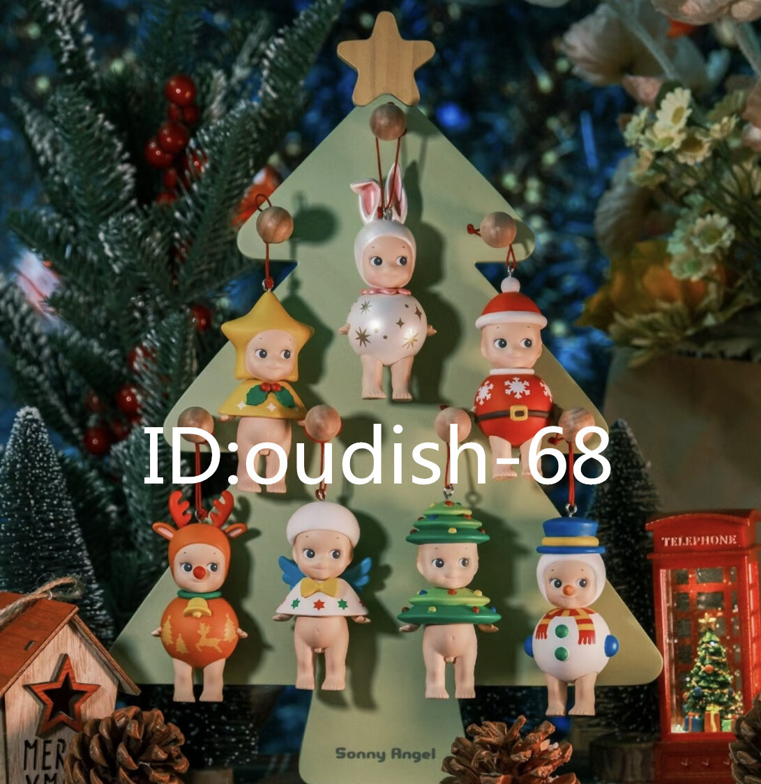 Sonny Angel 2022 Christmas ornaments Mini Figures Confirmed Blind