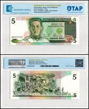 Philippines 5 Piso, 1985-1994 ND, P-168b, UNC, Authenticated