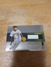 BBM Masahiro Tanaka Rookie Jersey Card Limited Parallel 2007 eSports. rookie card picture