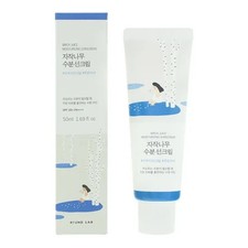 ROUND LAB Birch Juice Sunscreen 50ml SEALED SPF50 NEW Sun Cream Rrp £21 VEGAN