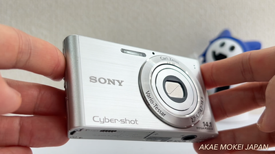 Sony Cyber-shot DSC-W320 silver Digital Camera 14.1MP 4x Tested