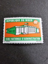 TIMBRE NIGER ECOLE NATIONALE N°224 NEUF ** LUXE MNH 1969