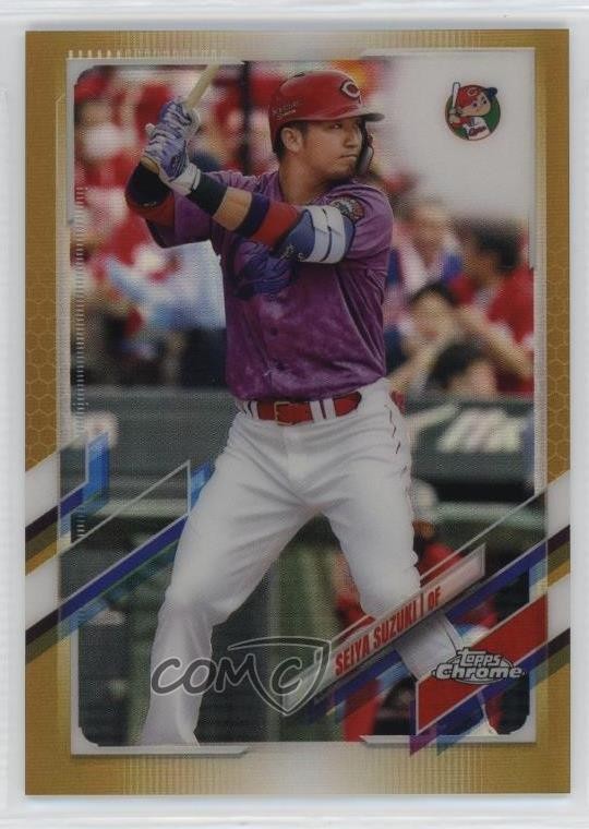 2021 Topps Chrome NPB Nippon Professional Baseball /50 Seiya Suzuki #139 1s9b