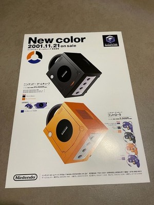 promo display not for sale plz poster flyer ad a4 nintendo gamecube console gc
