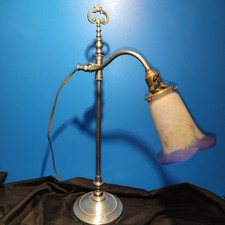 Lampe de  bureau ancienne avec tulipe en pâte de verre