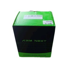 Cuffia elettronica Sportiva Anti Rumore, Per Caccia o Poligono o Lavoro. 