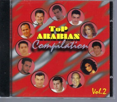 Top Arabian Compilation Vol 2 (Various Artists, Arabic CD)