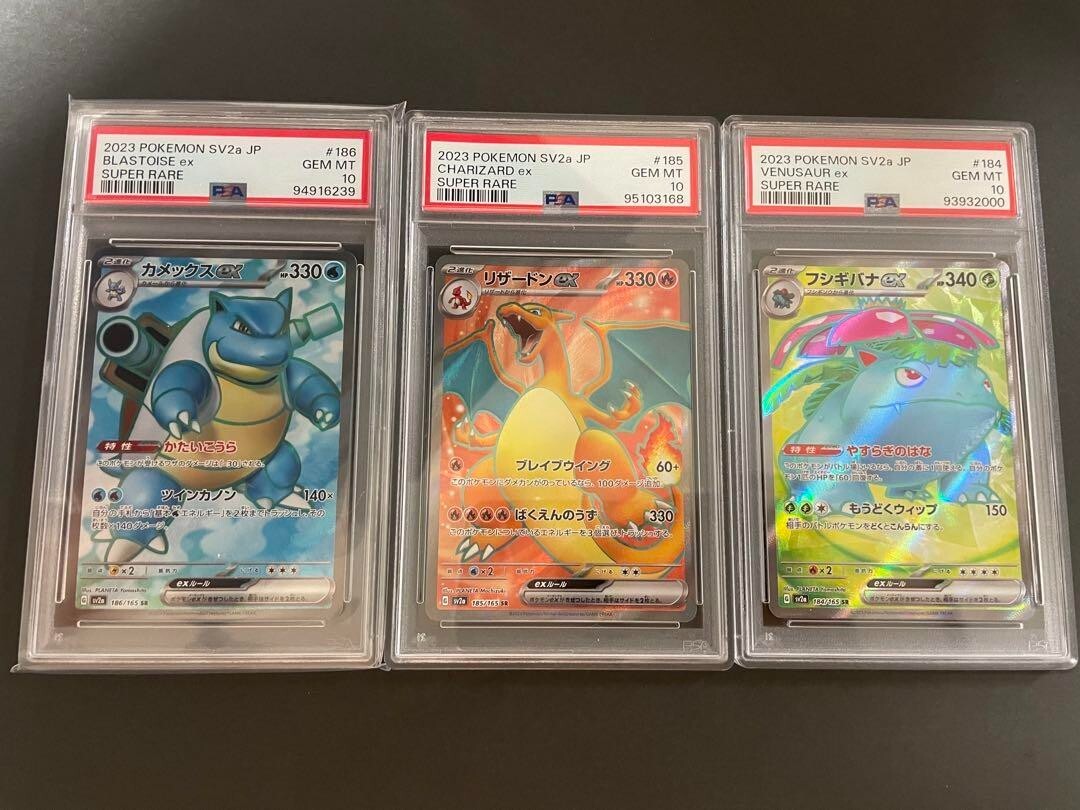 151 Great Three Family Charizard Blastoise Venusaur Pokemon