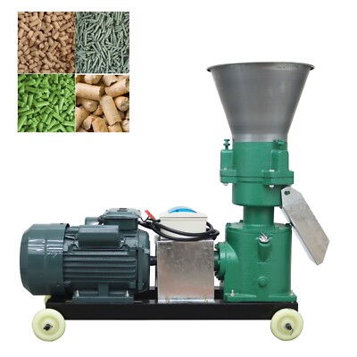 220V 2mm Feed Pellet Mill Machine Feed Particle Maker Powered Pelletizer 6hp