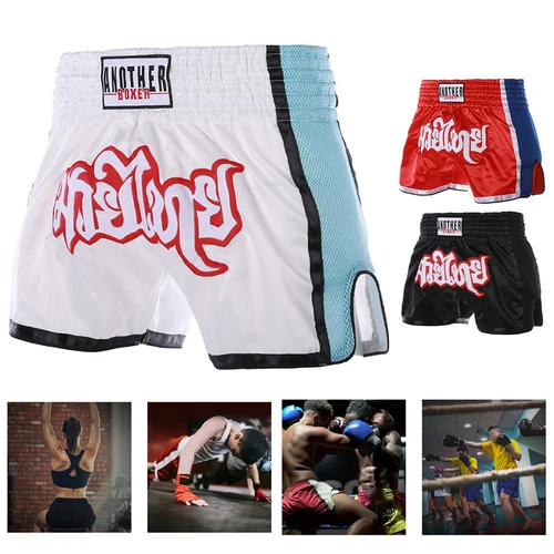 Pantalones cortos de entrenamiento MMA con ajuste seguro cintura elástica en varias tallas - Imagen 1 de 32