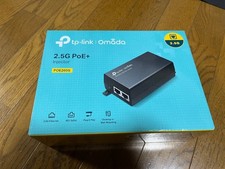 TP-Link 2.5 Gigabit PoE Injector Adapter