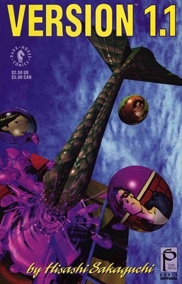 Version #1.1 FN; Dark Horse | Studio Proteus - we combine shipping