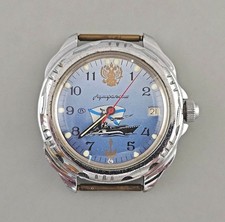 Armbanduhr Vostok Komandirskie Marine vintage a-9420491-d
