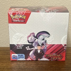 japanese destined rivals booster box Lets see whats inside this japanese Destined Rivals booster box!