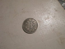 1 Mark Empire 1874 Silver Very Good!!! - 3