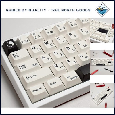 Sublimation Keycap Set for Mechanical Keyboards with 140 Keys Included