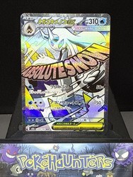 Mega Froslass ex 224/193 Mega Dream Ex Mega Attack Rare Japanese