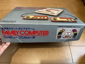 Nintendo Famicom Console with BOX and Manual, 10 Games 1230