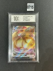 Eevee VMax 01 14/15 - Gem Pack Vol.2 [CBB2 C][S-Chinese] Pokemon Card Grade 10