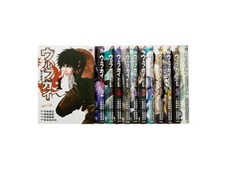 Wolf Guy Ookami no Monshou 1-12 fumetto set completo Kazumasa Hirai jp