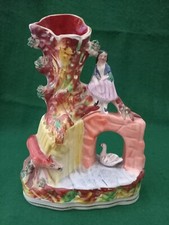 Antique Staffordshire spill vase - female figure on bridge with fox (9 inches)