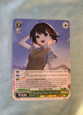 WeiB (Weiss) Schwarz Card Bang Dream Changing Times Ran Mitake N English