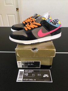 nike sb dunk low 720