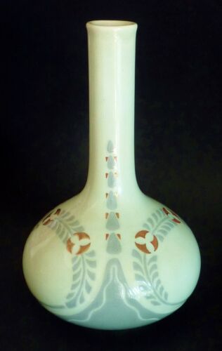 ANTIQUE Jugendstil Vase/Art Nouveau Vase, Villeroy & Boch c1890 SECESSIONIST