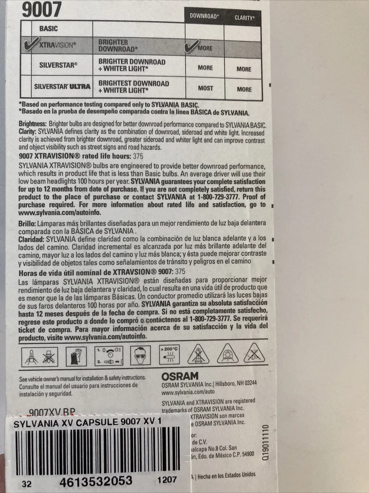Sylvania Extravision 9007 Foto 3 de 3