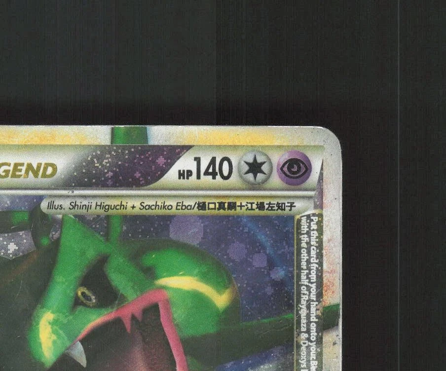 Rayquaza & Deoxys LEGEND 89/90 Undaunted Full Art Ultra Rare Pokemon Card DMG - Image 4 of 4