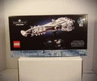 LEGO Star Wars: Tantive IV (75376)