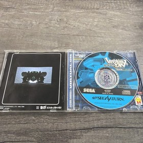 Virtual On: Cyber Troopers - Japan Region - Sega Saturn - Tested